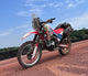 Protector tijera/ basculante HONDA CRF 250F BIKER®
