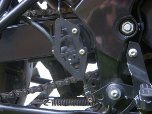 PROTECTOR BOMBA FRENO TRASERO BMW G650 GS (2011 - UP)/ SERTAO (2012 - UP)