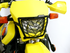 Protector farola SUZUKI DR 650 (1996 - UP)/ DR 200 (1990 - up)/ DRX 200 (2016 - UP)
